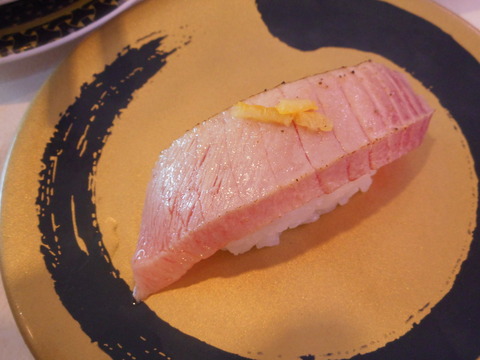 DSCN3582