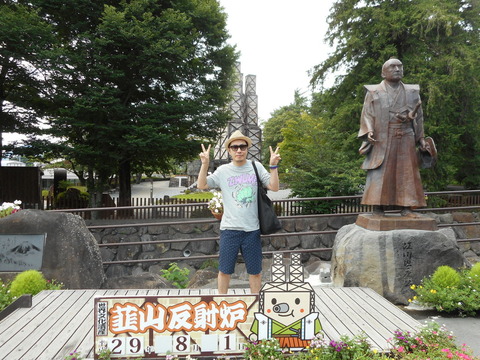 DSCN3572