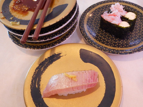 DSCN3583