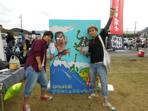 DSCN3783