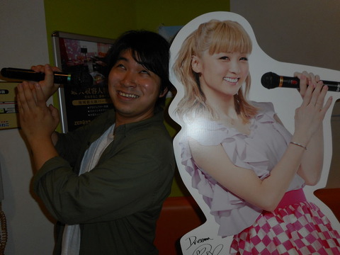 DSCN3523