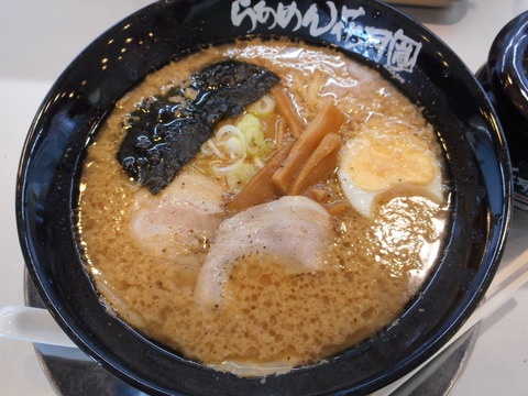 DSCN3756