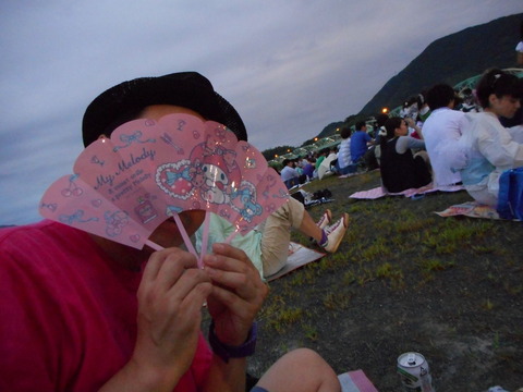 DSCN3533