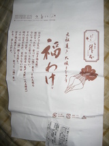 �纬�Ƭ���