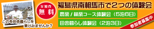 img20091130.gif