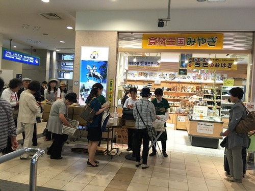 150529おはぎ行列