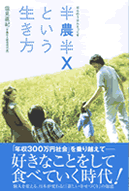 3e0ff620.gif