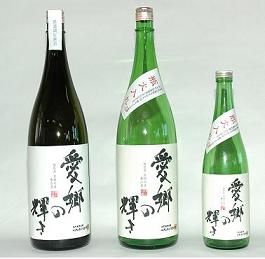 120114愛郷の輝き