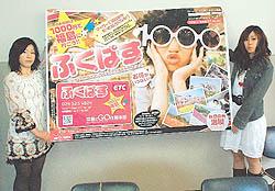 be850c38.jpg