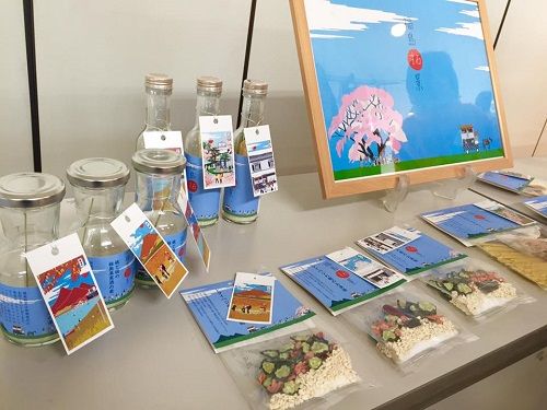 170213品評会新規品