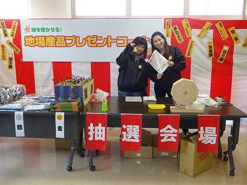 170219抽選会