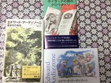 アーディゾーニ展20150704
