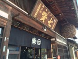 20160821七賢
