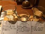 20171104飲み比べ