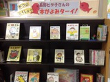 長野ヒデ子さん3