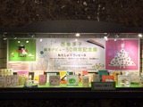 20170505西巻茅子2