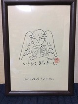 14681842_1198819586808224_5529640809794650511_n