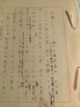 20140713高田8