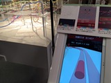 20160211鉄道展5