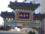 DSCN6214