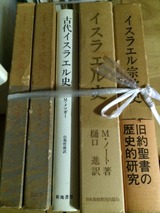 201407013高田