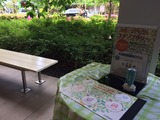 20170506スタンプラリー