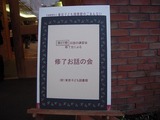 画像 201