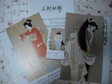 DSCN2850