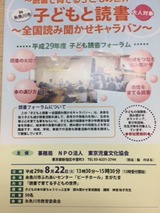 securedownload (1)