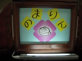DSCN2255
