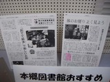 DSCN2916