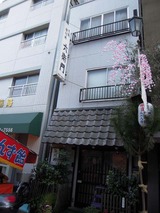 DSCN3290