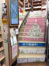 20170505教文館2