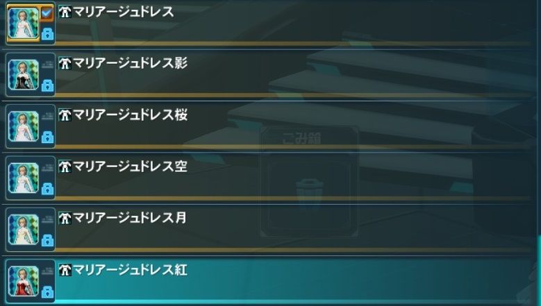pso20150529_145837_021.jpg