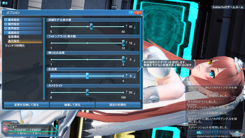pso20160604_123541_009