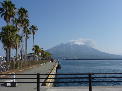 saku