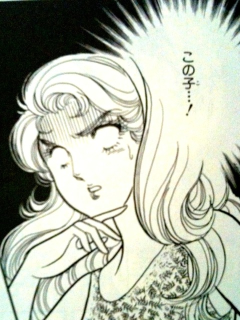 ガラスの