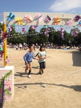 d534f5d7.jpg