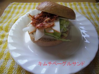 BlogPaint