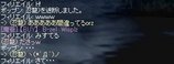 ¡¦¡¦¡¦orz