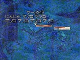 ¤ª¤Þ¤±