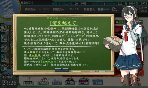 2016秋_E5_01