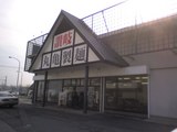 070106_丸亀製麺_外観