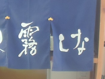PICT0081