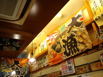 CA3I0583