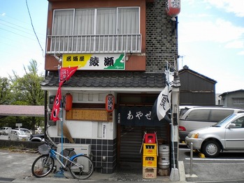 画像 029