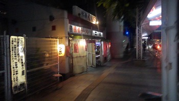 KIMG0013