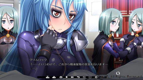 はじめての性技指導