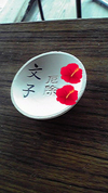 c31da785