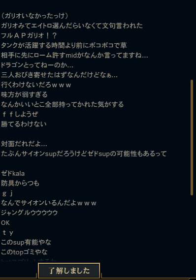 SjBL8ey